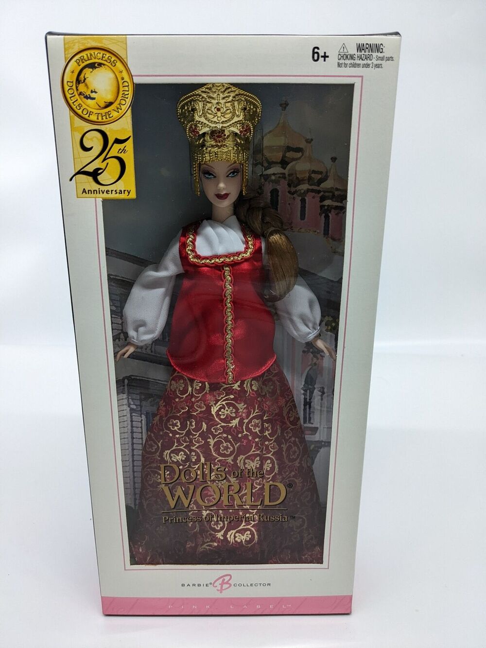 Princess of Imperial Russia 25th Anniversary Dolls of the World Barbie Doll